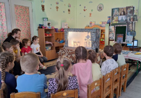 Занятие по духовно-нравственному воспитанию дошкольников "Житие преподобного Серафима Саровского" Занятие по духовно-нравственному воспитанию дошкольников "Житие преподобного Серафима Саровского".