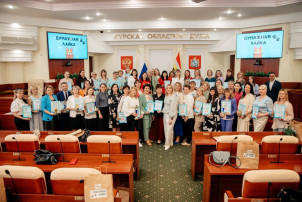 Награждение участников конкурса «Помогать просто» в рамках проекта «Бумажная лайка» Награждение участников конкурса «Помогать просто» в рамках проекта «Бумажная лайка».