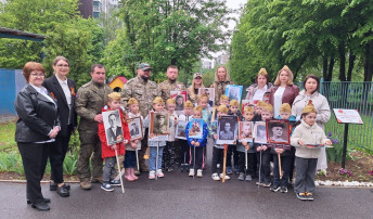 Открытие Аллеи Памяти защитников Отечества Открытие Аллеи Памяти защитников Отечества.