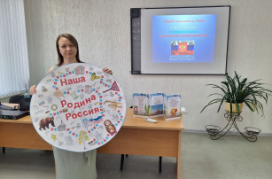 Опыт работы по нравственно-патриотическому воспитанию дошкольников Опыт работы по нравственно-патриотическому воспитанию дошкольников.